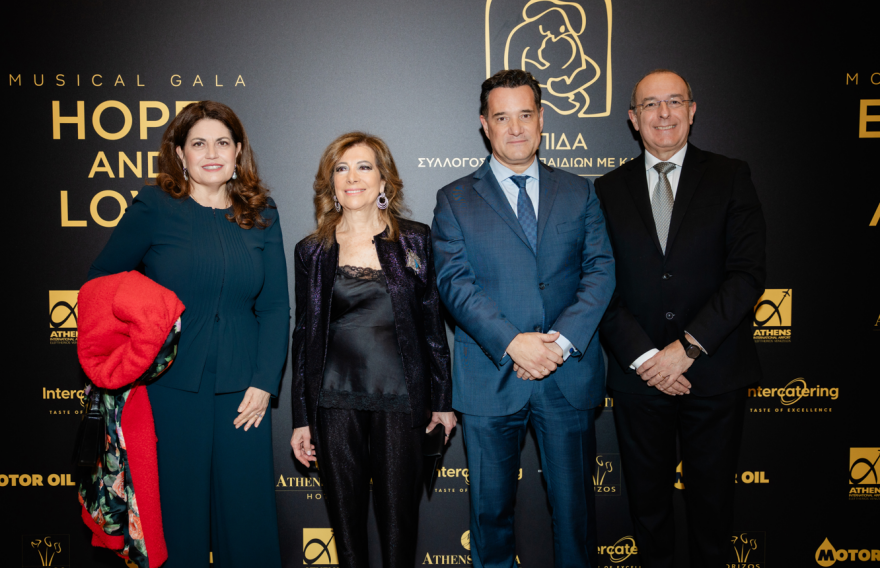Με μεγάλη επιτυχία πραγματοποιήθηκε το μουσικό γκαλά «Ελπίδα και Αγάπη» για τη στήριξη της «ΕΛΠΙΔΑΣ», φωτογραφίες