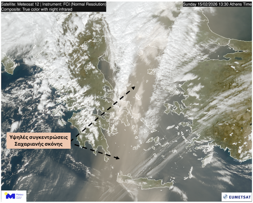 Σαρώνουν την χώρα οι ισχυροί άνεμοι και  η αφρικανική σκόνη: Μεγάλες ζημιές από κατολισθήσεις και πλημμύρες σε Ήπειρο και Πελοπόννησο, δείτε βίντεο
