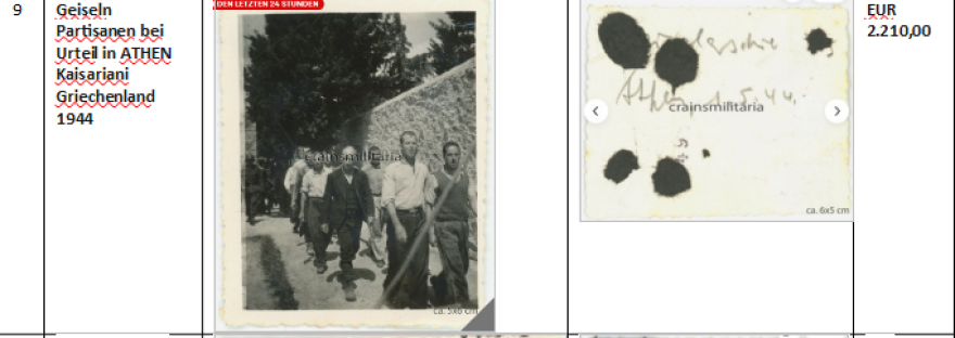 Αυθεντικές οι φωτογραφίες από την εκτέλεση των 200 στην Καισαριανή, κηρύχθηκαν μνημείο από το ΥΠΠΟ, ανοίγει ο δρόμος για την απόκτησή τους