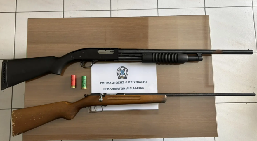 Αίγιο: Με ευθεία βολή πυροβόλησε τους ανήλικους ο 45χρονος