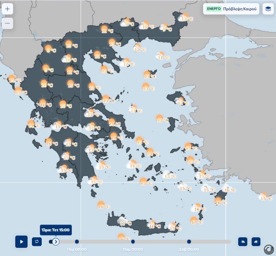 Καιρός: Συνεχίζονται οι ανοιξιάτικες ημέρες, πότε και σε ποιες περιοχές θα βρέξει