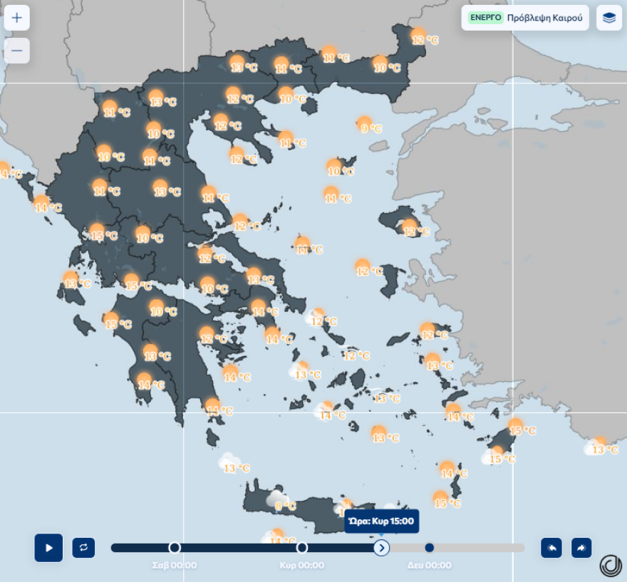 Καιρός σήμερα: Σταδιακή μεταβολή με τοπικές βροχές σε νότια και ανατολικά, έως 17°C η θερμοκρασία