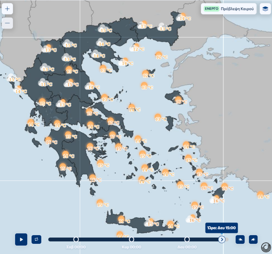 Καιρός σήμερα: Σταδιακή μεταβολή με τοπικές βροχές σε νότια και ανατολικά, έως 17°C η θερμοκρασία