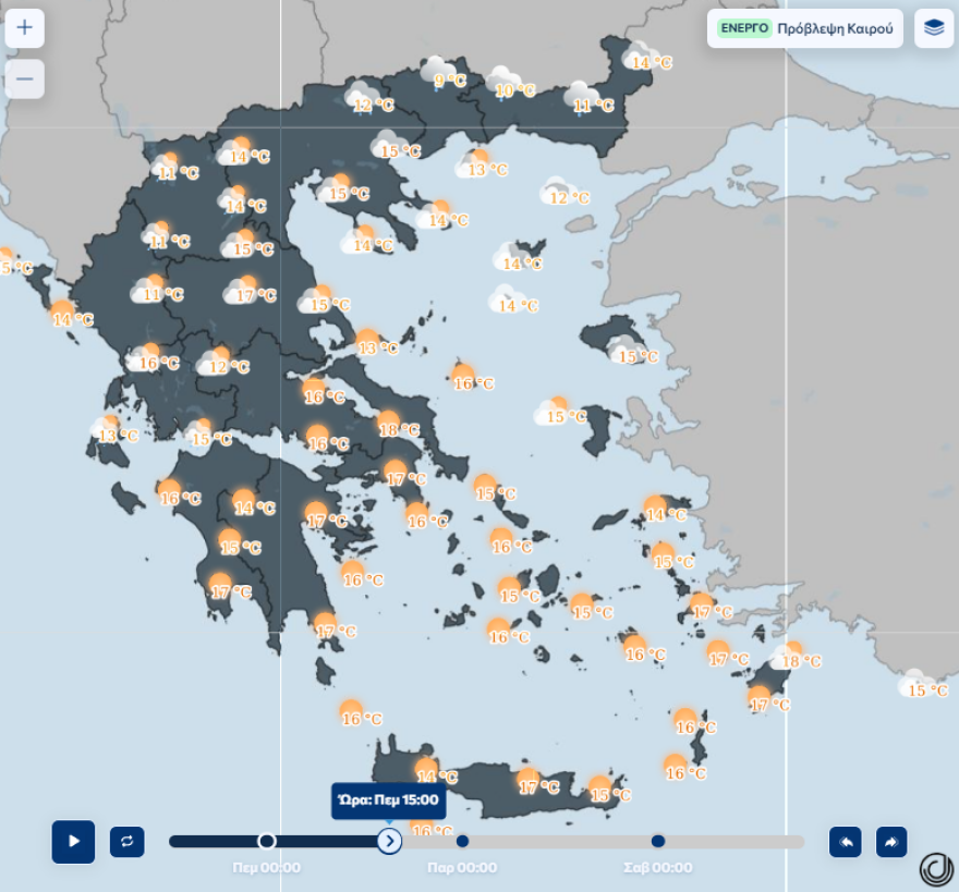 Ήπιος ο καιρός με λίγες βροχές Πέμπτη και Παρασκευή - Πτώση θερμοκρασίας και ενίσχυση ανέμων έως 8 μποφόρ το Σαββατοκύριακο