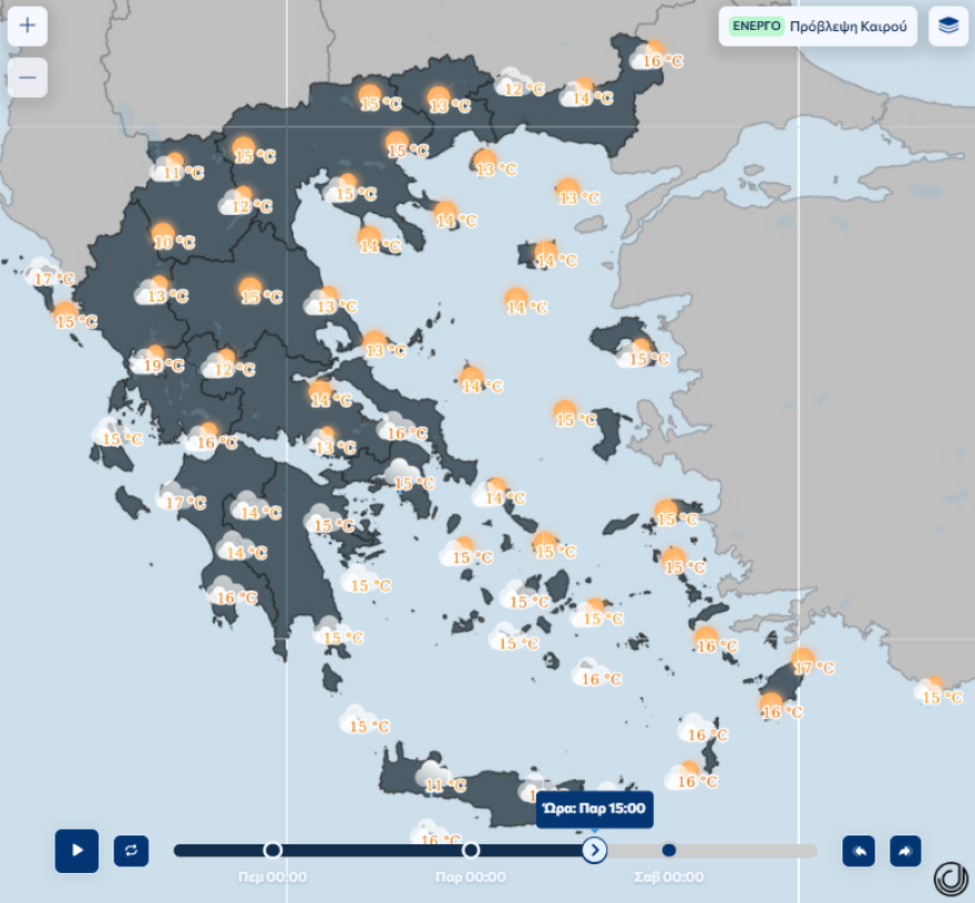 Ήπιος ο καιρός με λίγες βροχές Πέμπτη και Παρασκευή - Πτώση θερμοκρασίας και ενίσχυση ανέμων έως 8 μποφόρ το Σαββατοκύριακο