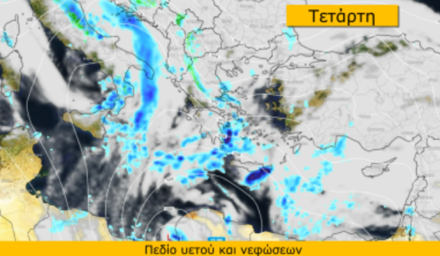 Μάρτης… «γδάρτης»: Διπλό μέτωπο κακοκαιρίας με βροχές, κρύο και βοριάδες έως 8 μποφόρ - Πιο δύσκολες ημέρες Πέμπτη 19/3 και Παρασκευή 20/3