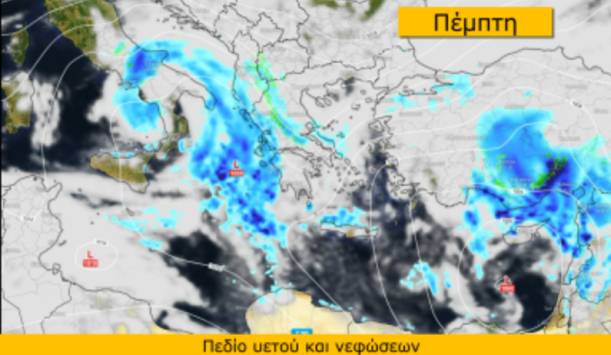 Μάρτης… «γδάρτης»: Διπλό μέτωπο κακοκαιρίας με βροχές, κρύο και βοριάδες έως 8 μποφόρ - Πιο δύσκολες ημέρες Πέμπτη 19/3 και Παρασκευή 20/3