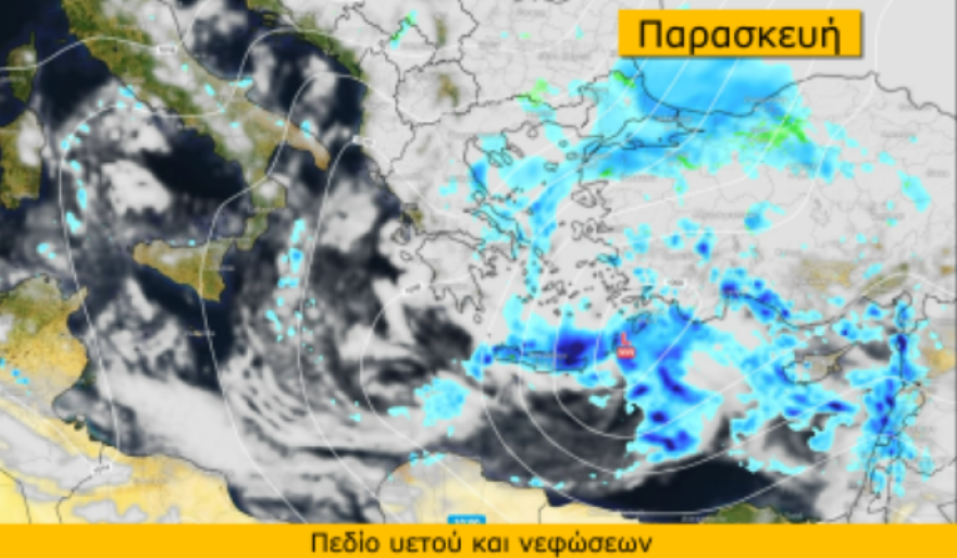 Μάρτης… «γδάρτης»: Διπλό μέτωπο κακοκαιρίας με βροχές, κρύο και βοριάδες έως 8 μποφόρ - Πιο δύσκολες ημέρες Πέμπτη 19/3 και Παρασκευή 20/3