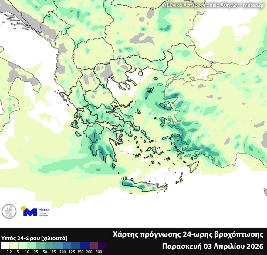 Ισχυρά φαινόμενα σήμερα σε Δυτική Ελλάδα, Πελοπόννησο, Κυκλάδες, Κρήτη και στο ανατολικό Αιγαίο - Χάρτης του meteo