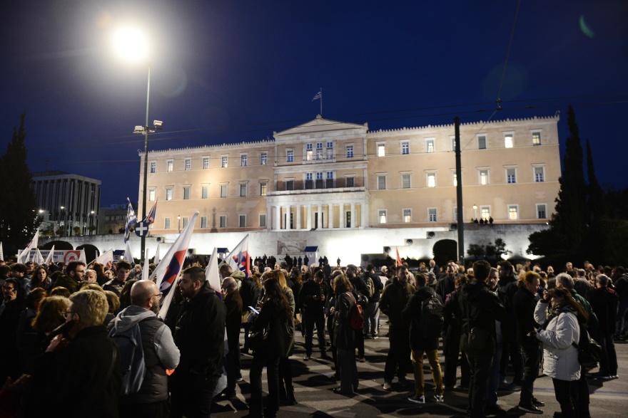 Σύνταγμα: Συλλαλητήριο ενάντια στο νομοσχέδιο για το νερό - Δείτε φωτογραφίες