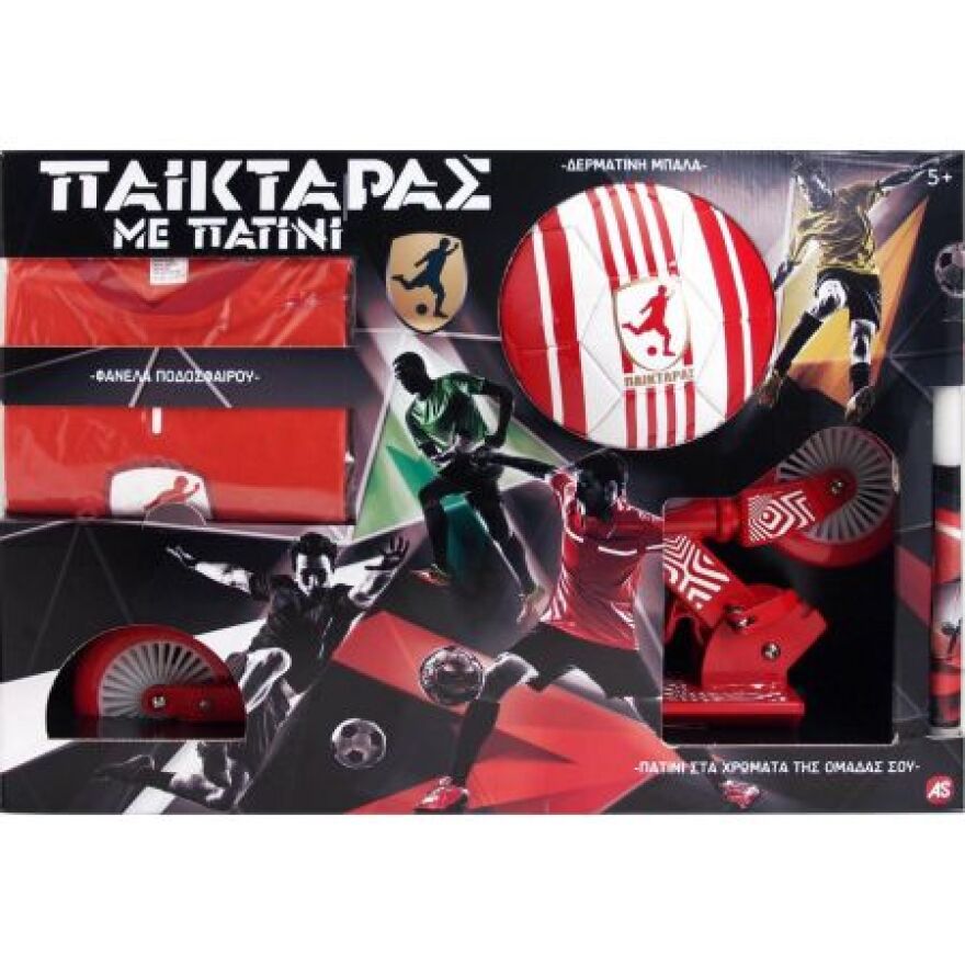 Παιχνιδολαμπάδες: Οι επιλογές που θα ξετρελάνουν κάθε βαφτιστήρι