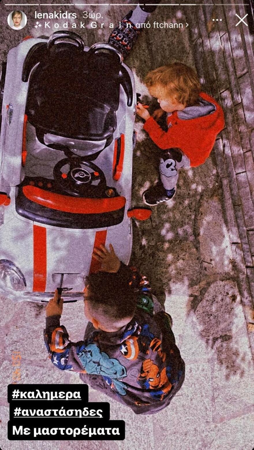 Λένα Δροσάκη: Το πρώτο Πάσχα χωρίς τον Αλέξανδρο Μπουρδούμη - Δείτε φωτογραφίες