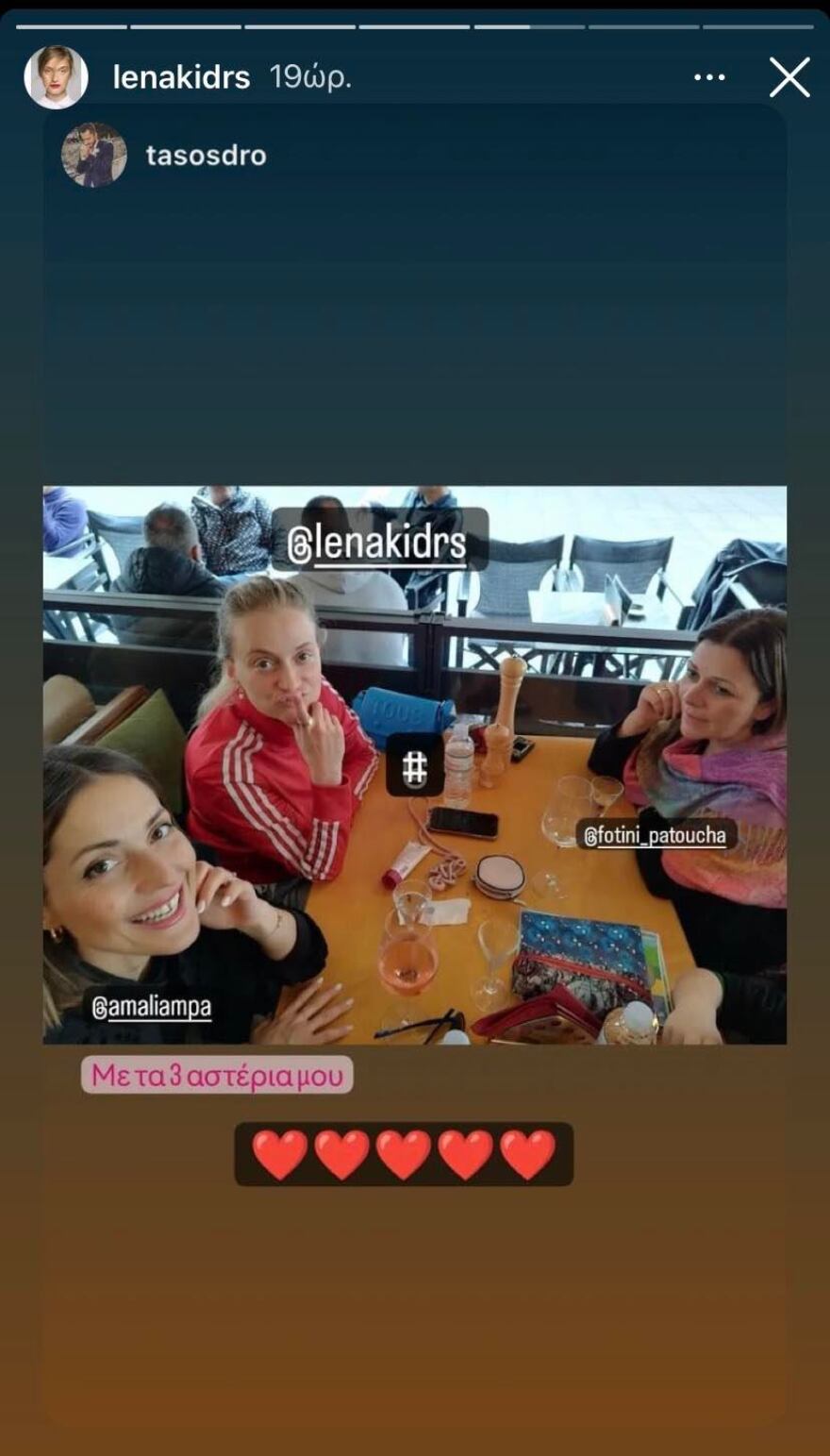 Λένα Δροσάκη: Το πρώτο Πάσχα χωρίς τον Αλέξανδρο Μπουρδούμη - Δείτε φωτογραφίες