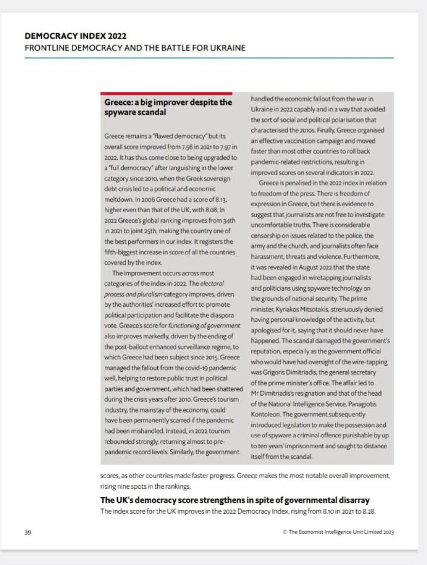 Εκλογές 2023 - Σκέρτσος: Απάντησε με τον Δείκτη Δημοκρατίας του Economist στον Τσίπρα για τις παρακολουθήσεις