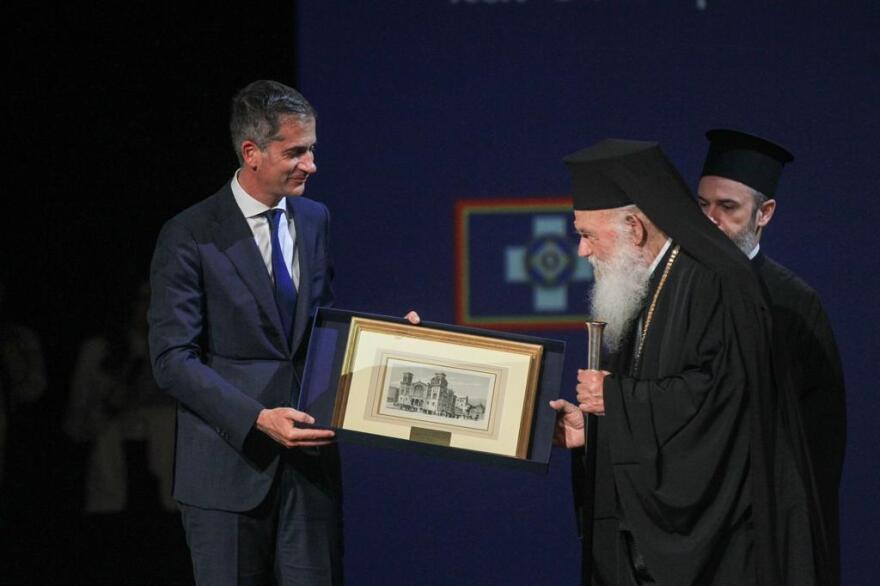 Οικουμενικός Πατριάρχης Βαρθολομαίος: «Ευκλεής Αθηναίος», έλαβε την ύψιστη τιμητική διάκριση από τον Μπακογιάννη (φωτογραφίες)