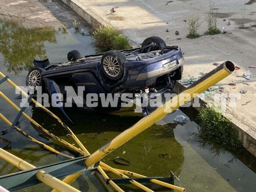 Βόλος: Σοκαριστικό τροχαίο με αυτοκίνητο να πέφτει σε ποτάμι - Δείτε φωτογραφίες