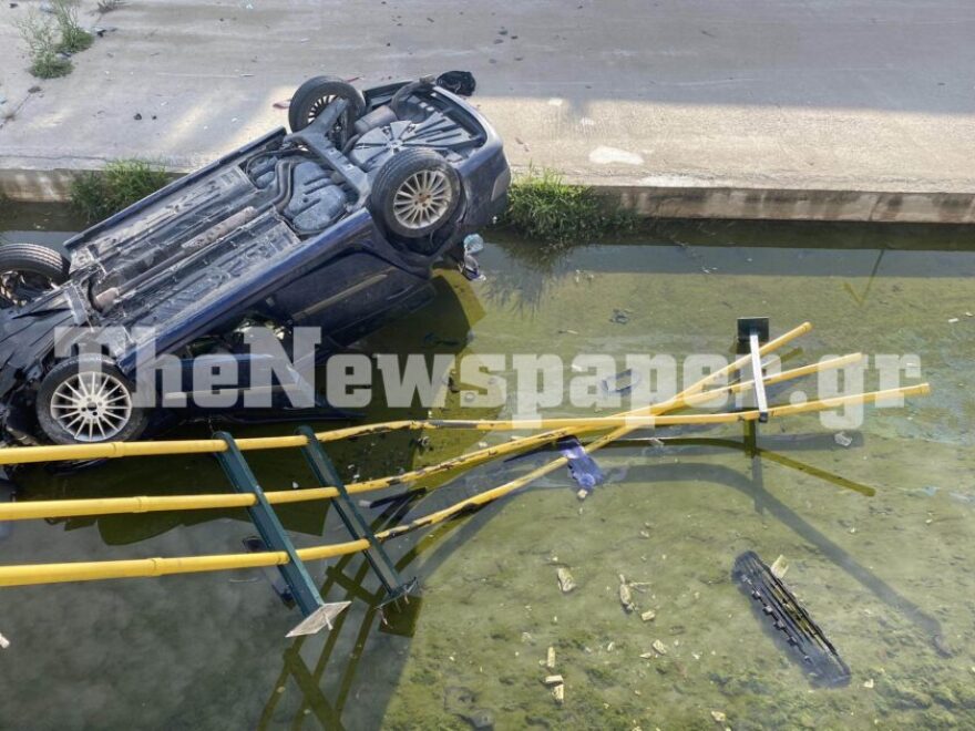 Βόλος: Σοκαριστικό τροχαίο με αυτοκίνητο να πέφτει σε ποτάμι - Δείτε φωτογραφίες