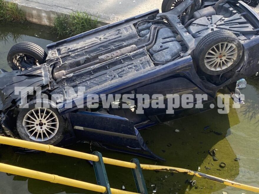 Βόλος: Σοκαριστικό τροχαίο με αυτοκίνητο να πέφτει σε ποτάμι - Δείτε φωτογραφίες