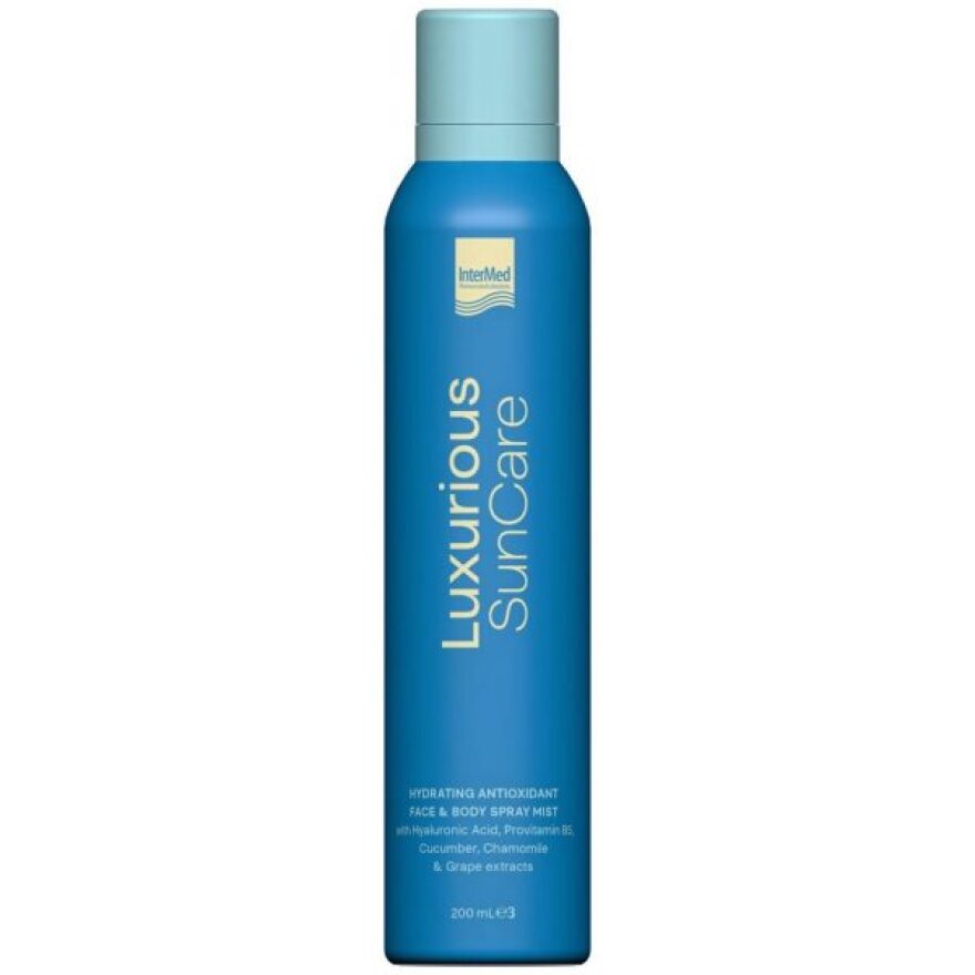 Τα καλύτερα body mist που θα σας κάνουν να μυρίζετε καλοκαίρι