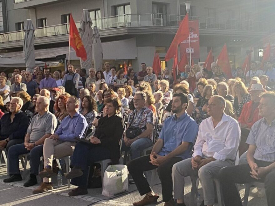 Εκλογές 2023 - Κουτσούμπας από Βόλο: «Όλοι μαζί τα τελευταία χρόνια έγδαραν τον λαό με τους μνημονιακούς νόμους»