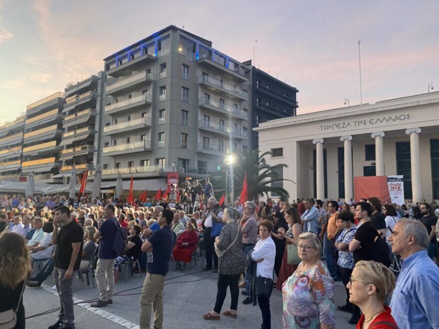 Εκλογές 2023 - Κουτσούμπας από Βόλο: «Όλοι μαζί τα τελευταία χρόνια έγδαραν τον λαό με τους μνημονιακούς νόμους»