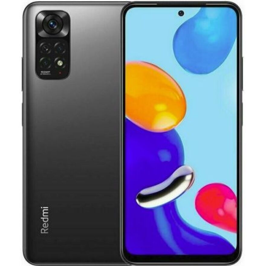 Ψάχνετε κινητό μέχρι 200 ευρώ; Αυτά είναι τα 3 καλύτερα