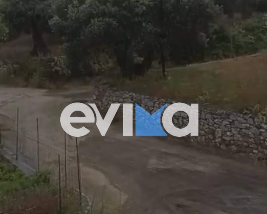 Κακοκαιρία: Σαρώνουν την Εύβοια οι καταιγίδες - Πέφτει χαλάζι, ποτάμια οι δρόμοι