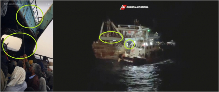 Βίντεο που προβλήθηκαν στην τηλεόραση δεν δείχνουν μετανάστες πριν το ναυάγιο στα ανοιχτά της Πύλου