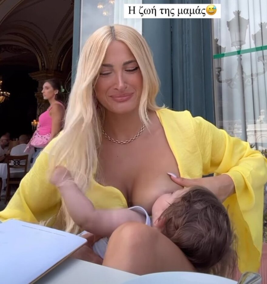 Ιωάννα Τούνη: Θηλάζει τον γιο της σε καφετέρια στο Μόντε Κάρλο - Αντιδράσεις στο Twitter