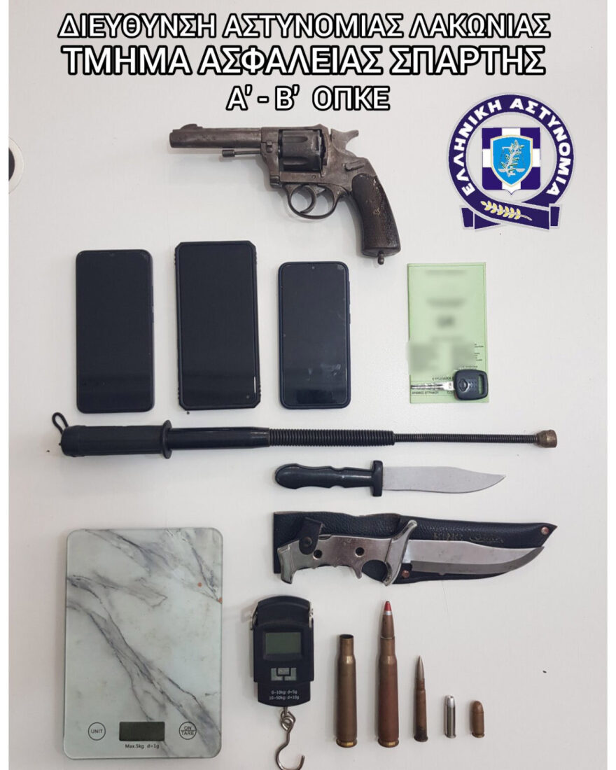 Λακωνία: Έστησαν «παγίδα» στους καλλιεργητές μεγάλης χασισοφυτείας και τους συνέλαβαν