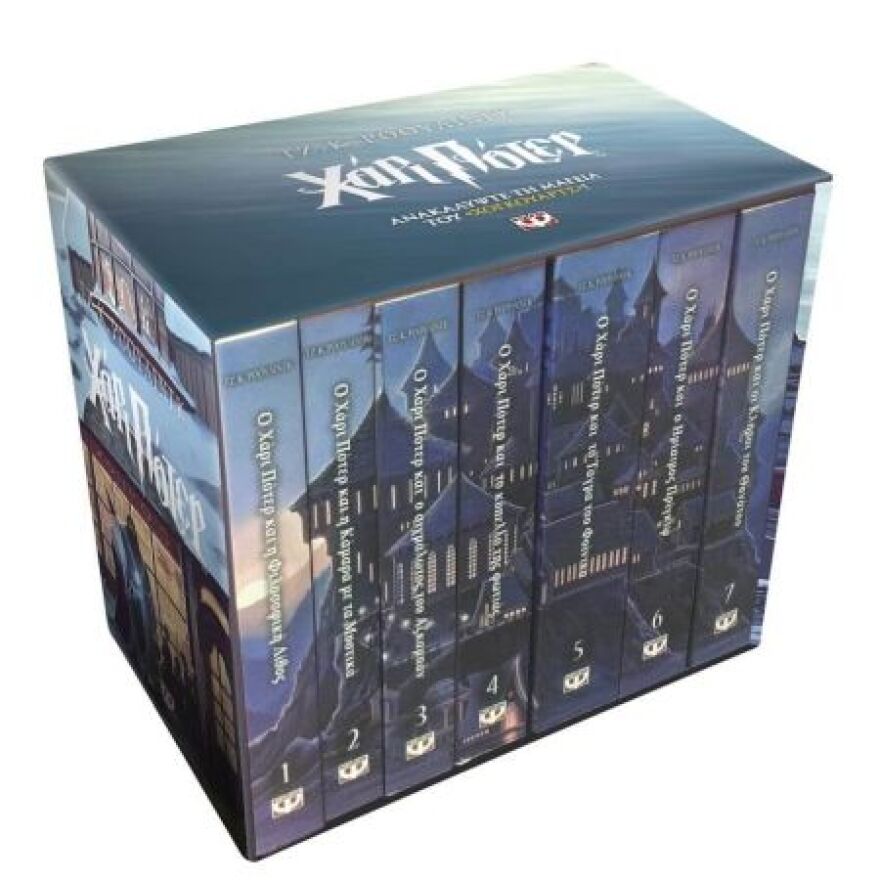 Διακοπών το ανάγνωσμα: Τα βιβλία που θα λατρέψετε