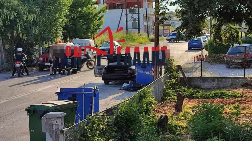 Κατερίνη: Μητέρα τριών παιδιών απανθρακώθηκε στο αυτοκίνητό της, έξω από παιδότοπο