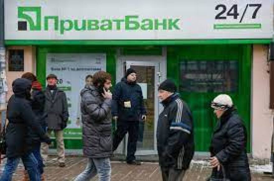 Igor Kolomoisky: Στα δίχτυα (και) των ουκρανικών αρχών, ο «Κύπριος» για απάτη πολλών δισεκατομμυρίων