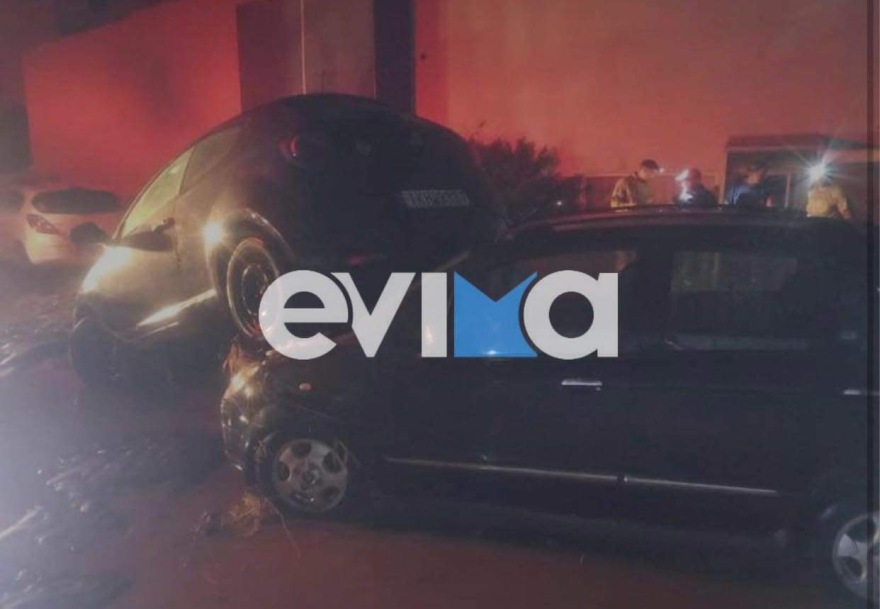 Κακοκαιρία «Daniel»: Νέο έκτακτο δελτίο της ΕΜΥ - Πότε θα «χτυπήσει» την Αττική