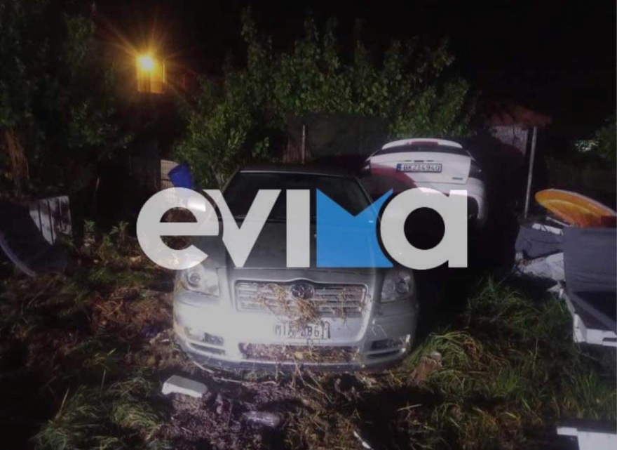 Κακοκαιρία «Daniel»: Νέο έκτακτο δελτίο της ΕΜΥ - Πότε θα «χτυπήσει» την Αττική