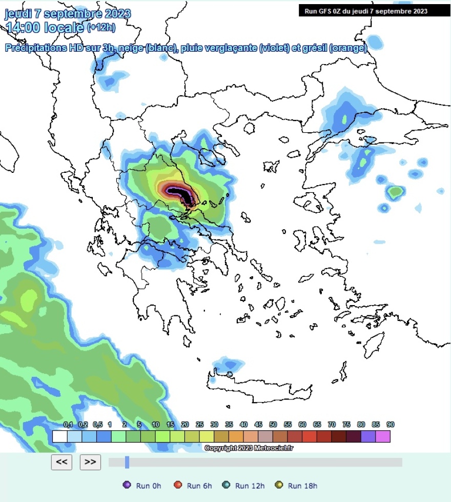 Νέο κύμα κακοκαιρίας τις επόμενες ώρες σε Βόλο και Πήλιο - Δείτε χάρτες