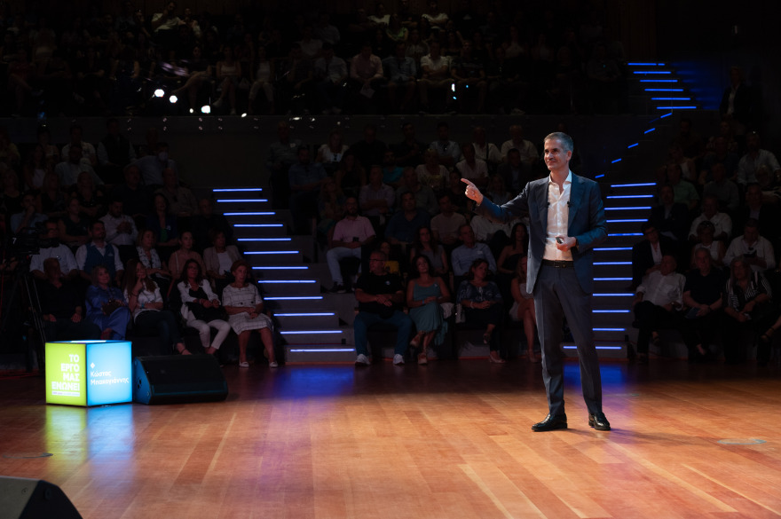 Το πρόγραμμα της παράταξης «Αθήνα Ψηλά» για την επόμενη πενταετία παρουσίασε ο Μπακογιάννης