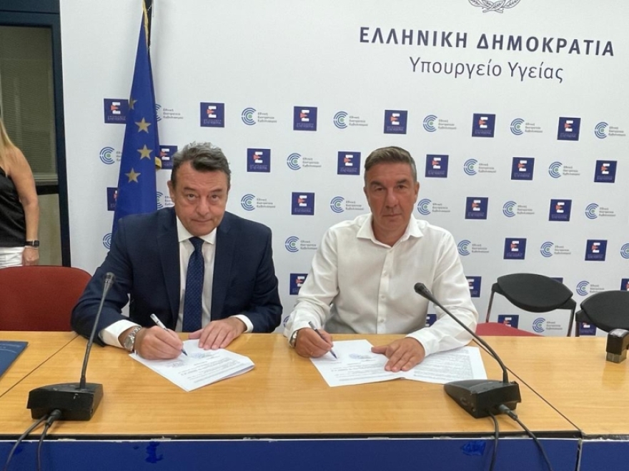 Θριάσιο Νοσοκομείο: Έπεσαν οι υπογραφές για την ανακατασκευή του Τμήματος Επειγόντων Περιστατικών