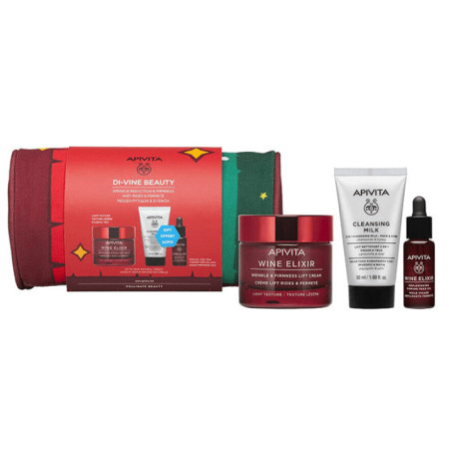 Περιποίηση προσώπου: Οι κινήσεις που πρέπει να κάνεις καθημερινά