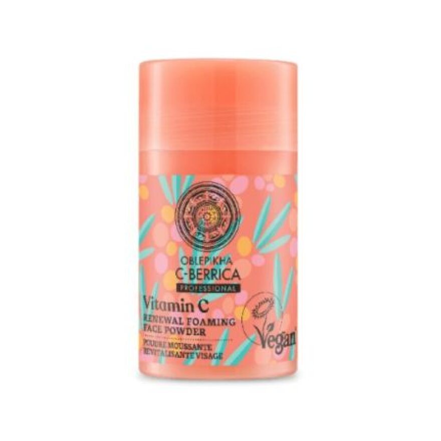 Skincare: Η κίνηση που θα κάνει το δέρμα σας να λάμπει φέτος το φθινόπωρο