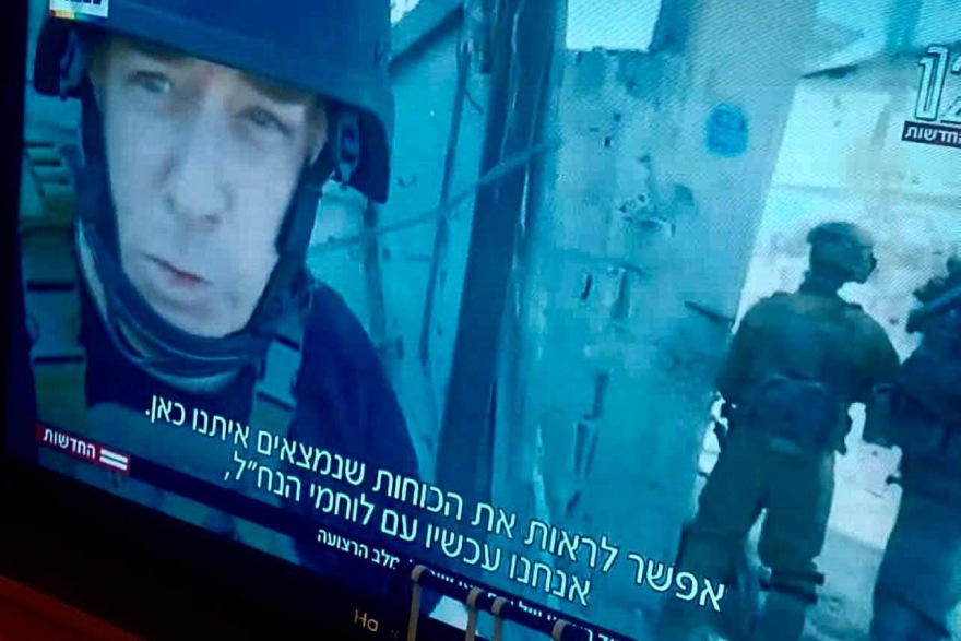 Πόλεμος στο Ισραήλ: Ο στρατός άνοιξε τις πύλες της Γάζας για τους ρεπόρτερ