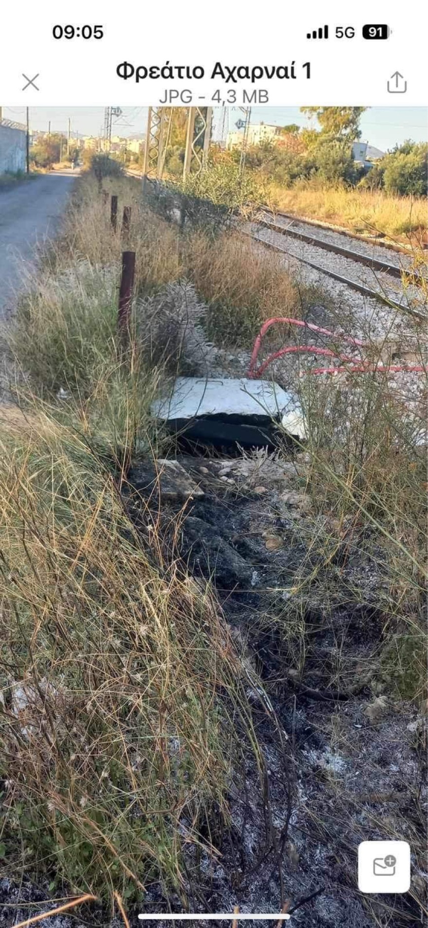 ΟΣΕ: Εκτός λειτουργίας η τηλεδιοίκηση από Αχαρνές μέχρι Τιθορέα - Για δολιοφθορά κάνει λόγο η διοίκηση