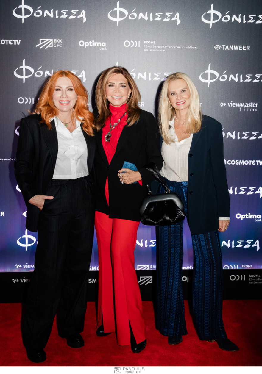 Επίσημη πρεμιέρα γεμάτη συγκίνηση για την ταινία «Φόνισσα»  - Το  μήνυμα της Καρυοφυλλιάς Καραμπέτη για το σεξισμό και την έμφυλη βία