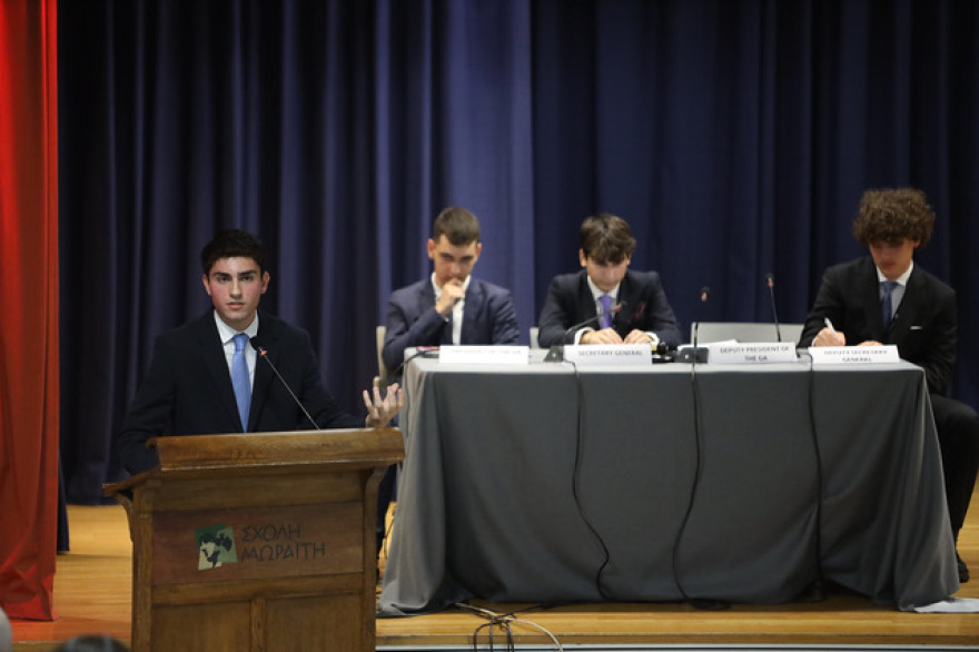 Logos MUN: Η πρώτη συμπεριληπτική προσομοίωση Ηνωμένων Εθνών χωρίς κόστος συμμετοχής