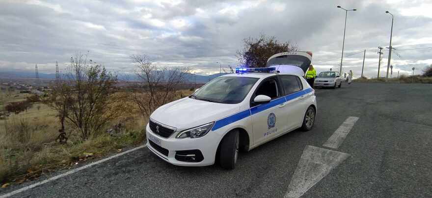 Κοζάνη: Νεκρός σε τροχαίο ο 64χρονος που αγνοούνταν