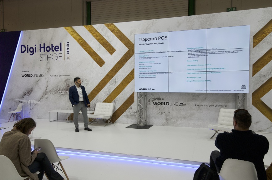 Τα νέα digital εργαλεία πληρωμών της τουριστικής βιομηχανίας