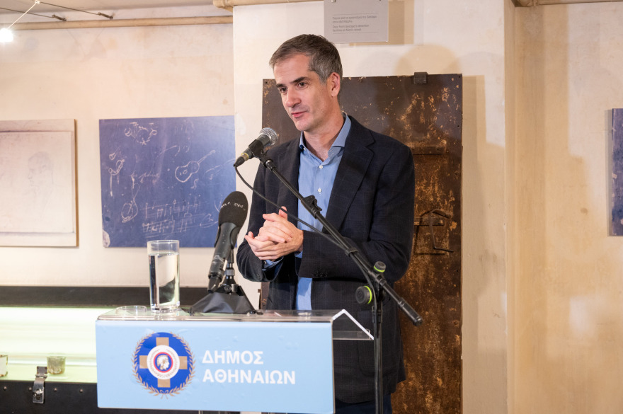 «ΚΟΡΑΗ 4»: Το κολαστήριο της Κομαντατούρ πέρασε στα χέρια του υπουργείου Πολιτισμού και του Δήμου Αθηναίων