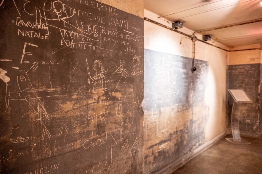 «ΚΟΡΑΗ 4»: Το κολαστήριο της Κομαντατούρ πέρασε στα χέρια του υπουργείου Πολιτισμού και του Δήμου Αθηναίων