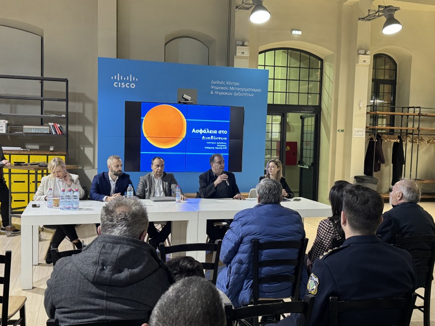 Δίωξη Ηλεκτρονικού Εγκλήματος: Αυξήθηκαν οι ψηφιακές απάτες μετά την πανδημία - Πώς θα προστατευθούμε