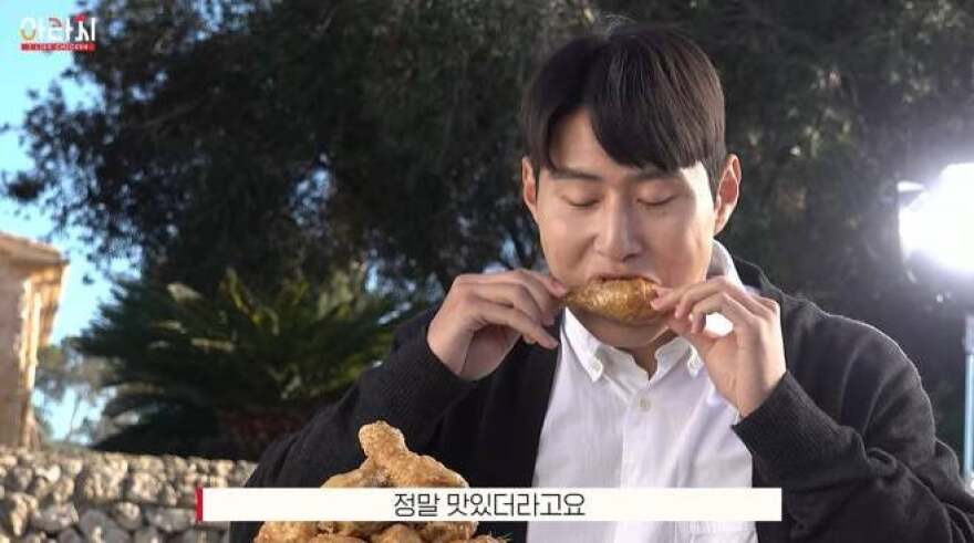 Νότια Κορέα: Ο Λι Κανγκ Ιν της Παρί κινδυνεύει να χάσει τους χορηγούς του και να πληρώσει αποζημιώσεις εκατομμυρίων